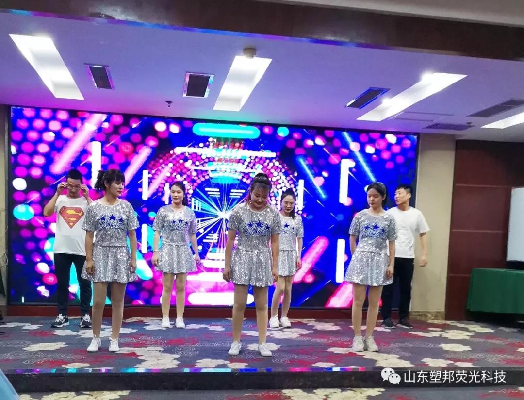 1578963415663033.jpg 開場(chǎng)舞.jpg