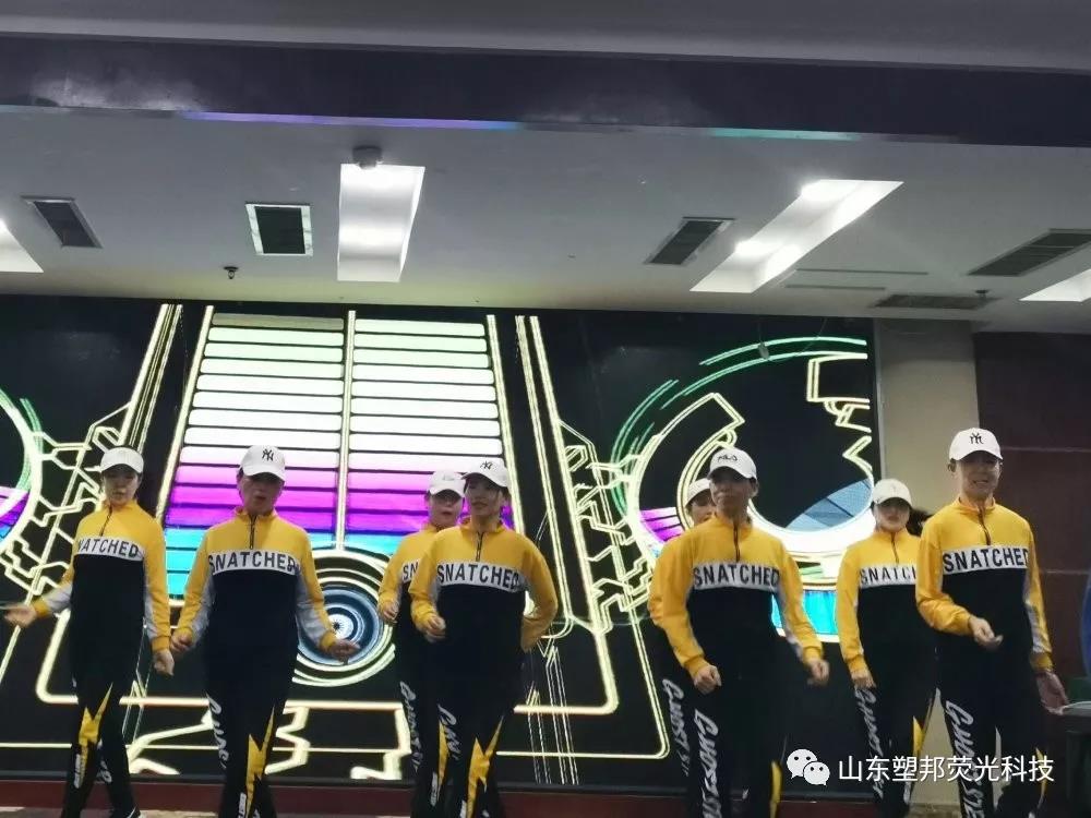 1578965563921138.jpg 曳步舞2.jpg