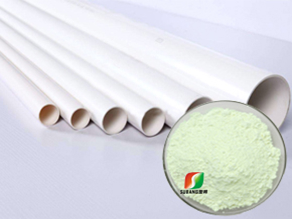 PVC給水管熒光增白劑 PVC給水管熒光增白劑